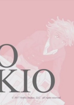 Neo Yokio 