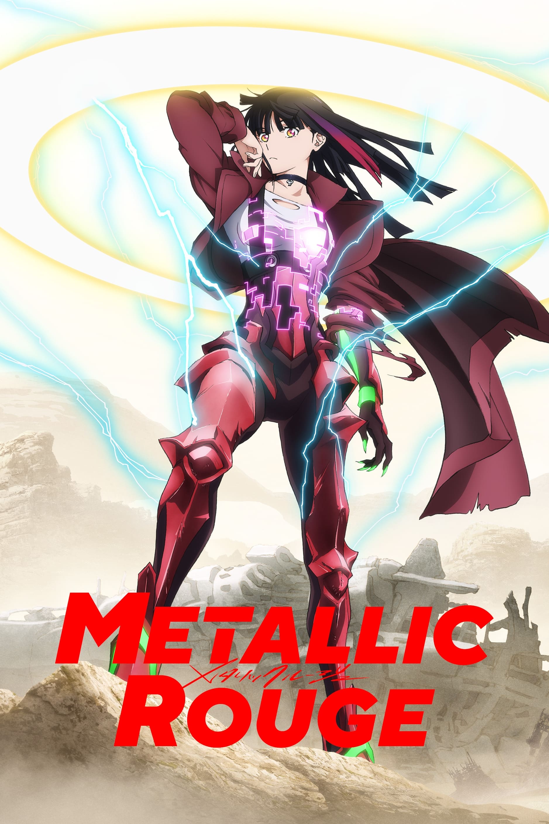 Metallic Rouge
