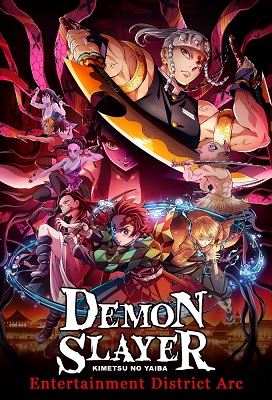 Kimetsu no Yaiba Yuukaku hen Temporada 3