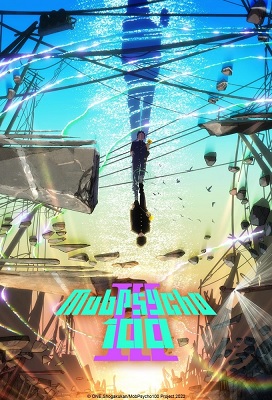 Mob Psycho 100 III