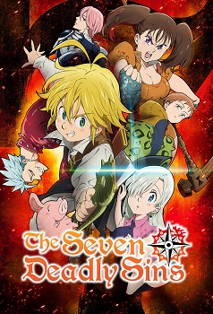 The Seven Deadly Sins: Los siete pecados capitales Temporada 1