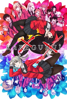 Kakegurui 2