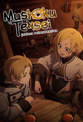 Mushoku Tensei II Isekai Ittara Honki Dasu Temporada 2