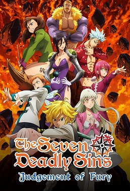 The Seven Deadly Sins: El juicio del dragon