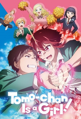Tomo-chan wa Onnanoko!