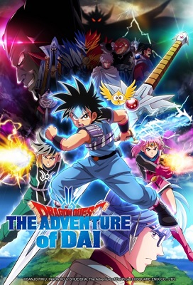 Dragon Quest The Adventure of Dai