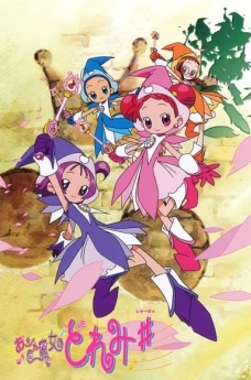 Magical Doremi Sharp