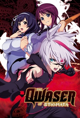 The Qwaser of Stigmata: Seikon no Qwaser