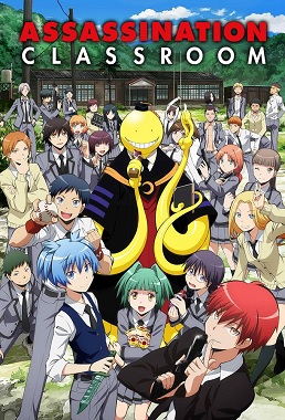 Assassination Classroom Temporada 1