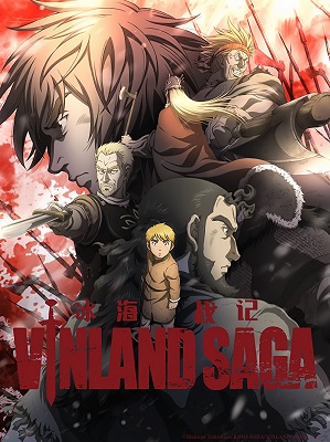Vinland Saga Temporada 2
