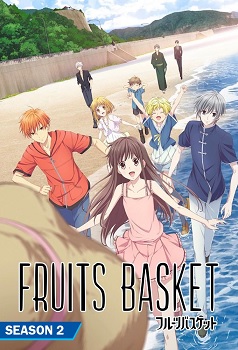 Fruits Basket Temporada 2
