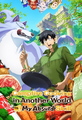 Tondemo Skill de Isekai Hourou Meshi