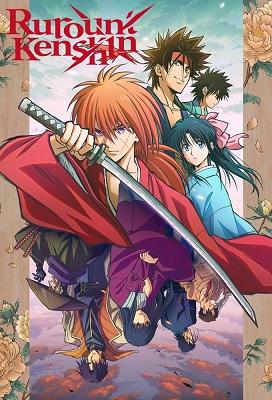 Rurouni Kenshin Meiji Kenkaku Romantan (2023)
