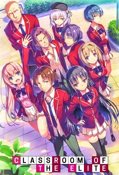 Classroom of the Elite Temporada 1