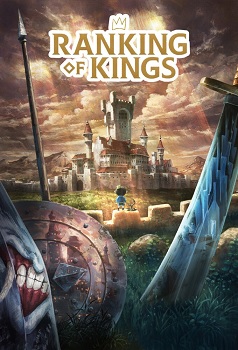 Ousama Ranking: Ranking de reyes