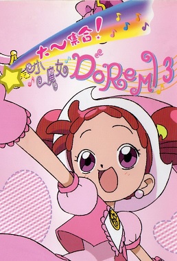 Magical DoReMi