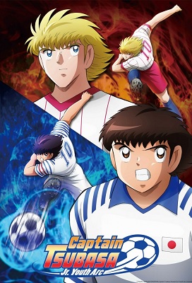 Captain Tsubasa Temporada 2