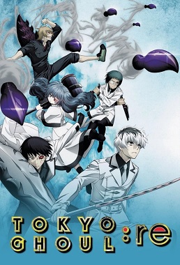 Tokyo Ghoul:re Temporada 3