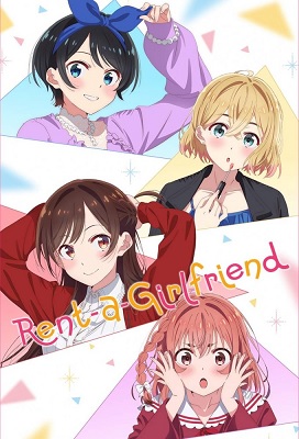 Kanojo, Okarishimasu: Rent a Girlfriend Temporada 2