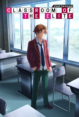 Classroom of the Elite Temporada 2