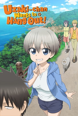 Uzaki chan Wants to Hang Out!