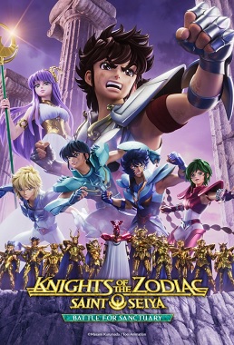 Saint Seiya: Los Caballeros del Zodiaco Temporada 2
