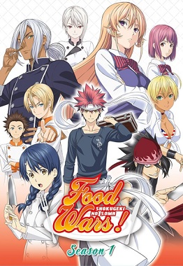 Food Wars! Shokugeki no Soma Temporada 1