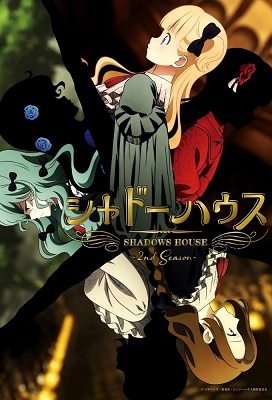 Shadows House Temporada 2