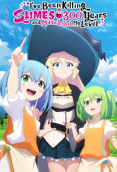 Ive Been Killing Slimes for 300 Years and Maxed Out My Level Temporada 1