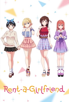 Kanojo, Okarishimasu: Rent a Girlfriend Temporada 1