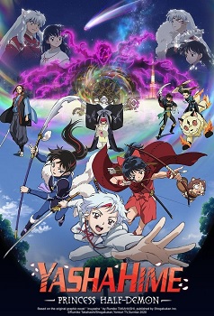 Yashahime: Princess Half Demon: The Second Act