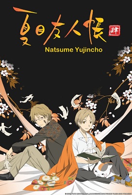 Natsume Yuujinchou