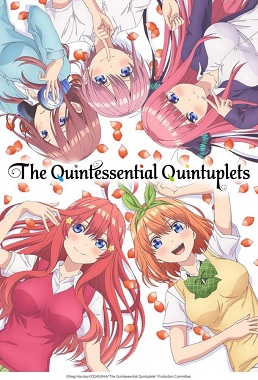 The Quintessential Quintuplets Temporada 1