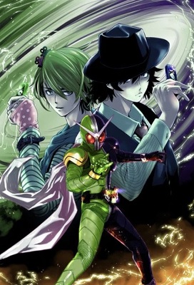 Fuuto PI