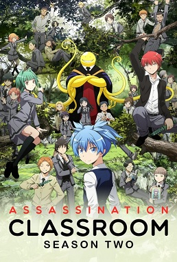 Assassination Classroom Temporada 2