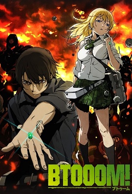 Btooom