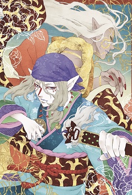 Mononoke