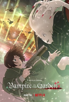 Vampire in the Garden: Un vampiro en el jardin