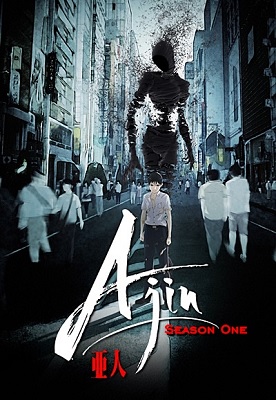 Ajin Temporada 1