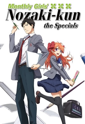 Gekkan Shoujo Nozaki kun ESPECIAL