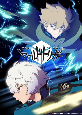 World Trigger Temporada 3