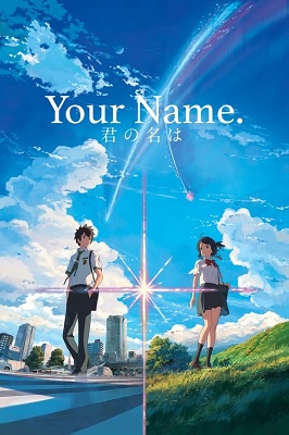 Tu Nombre: Kimi no Na wa