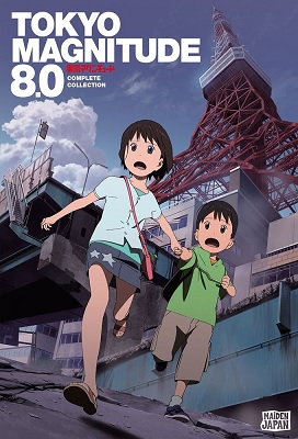 Tokyo Magnitude 8