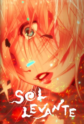 Sol Levante (El Sol Naciente)