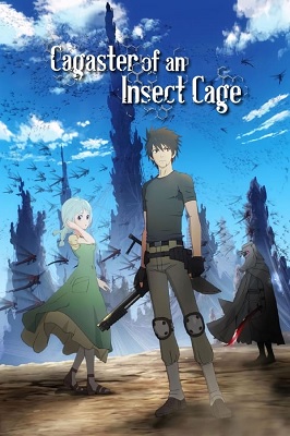 Insect Cage
