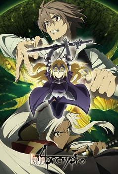 Fate Apocrypha
