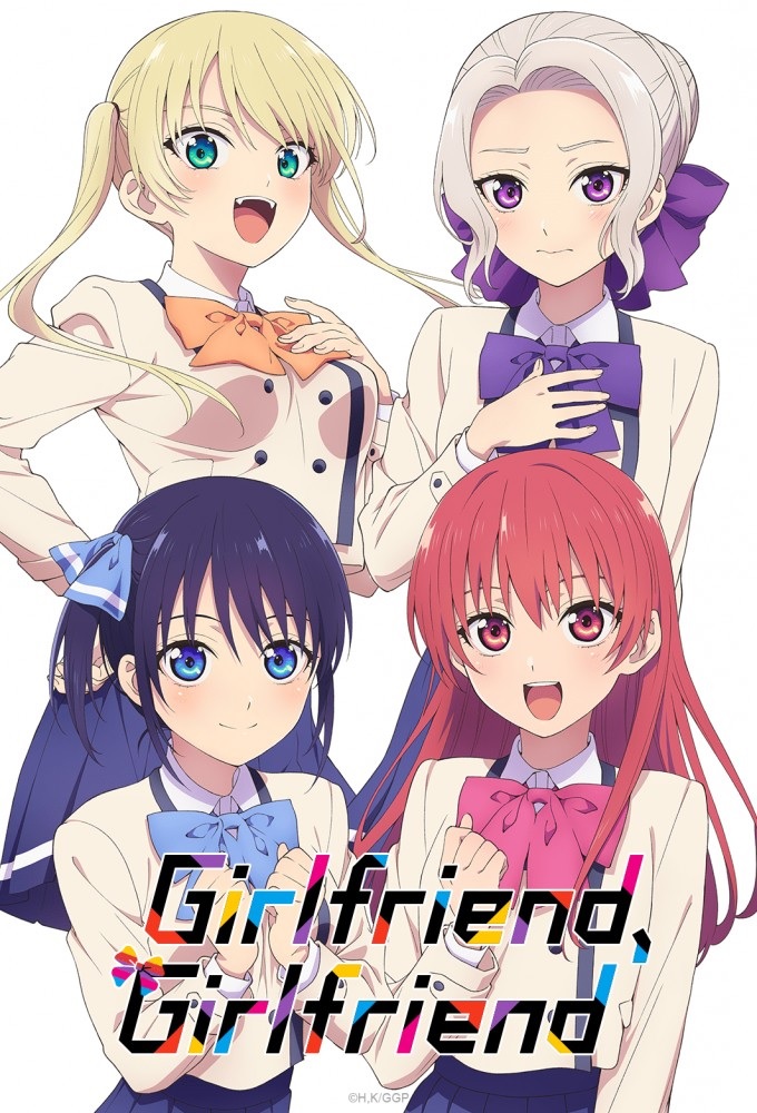 Kanojo mo Kanojo: Girlfriend Girlfriend Temporada 1