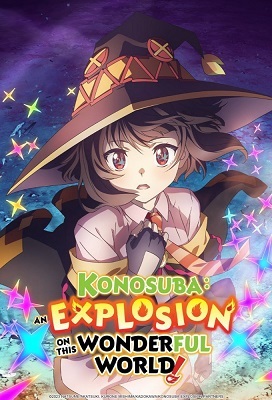 Kono Subarashii Sekai ni Bakuen wo!