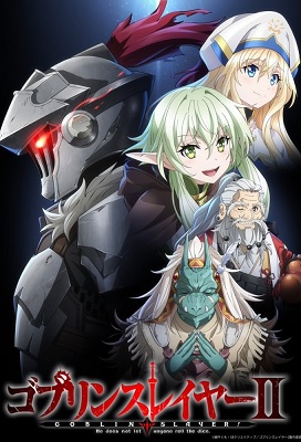 Goblin Slayer Temporada 2