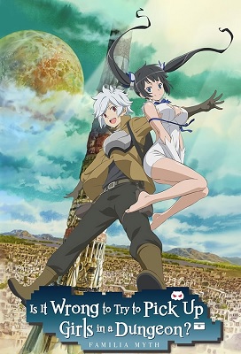 Danmachi